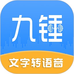 彭泽专业制作证件联系方式
